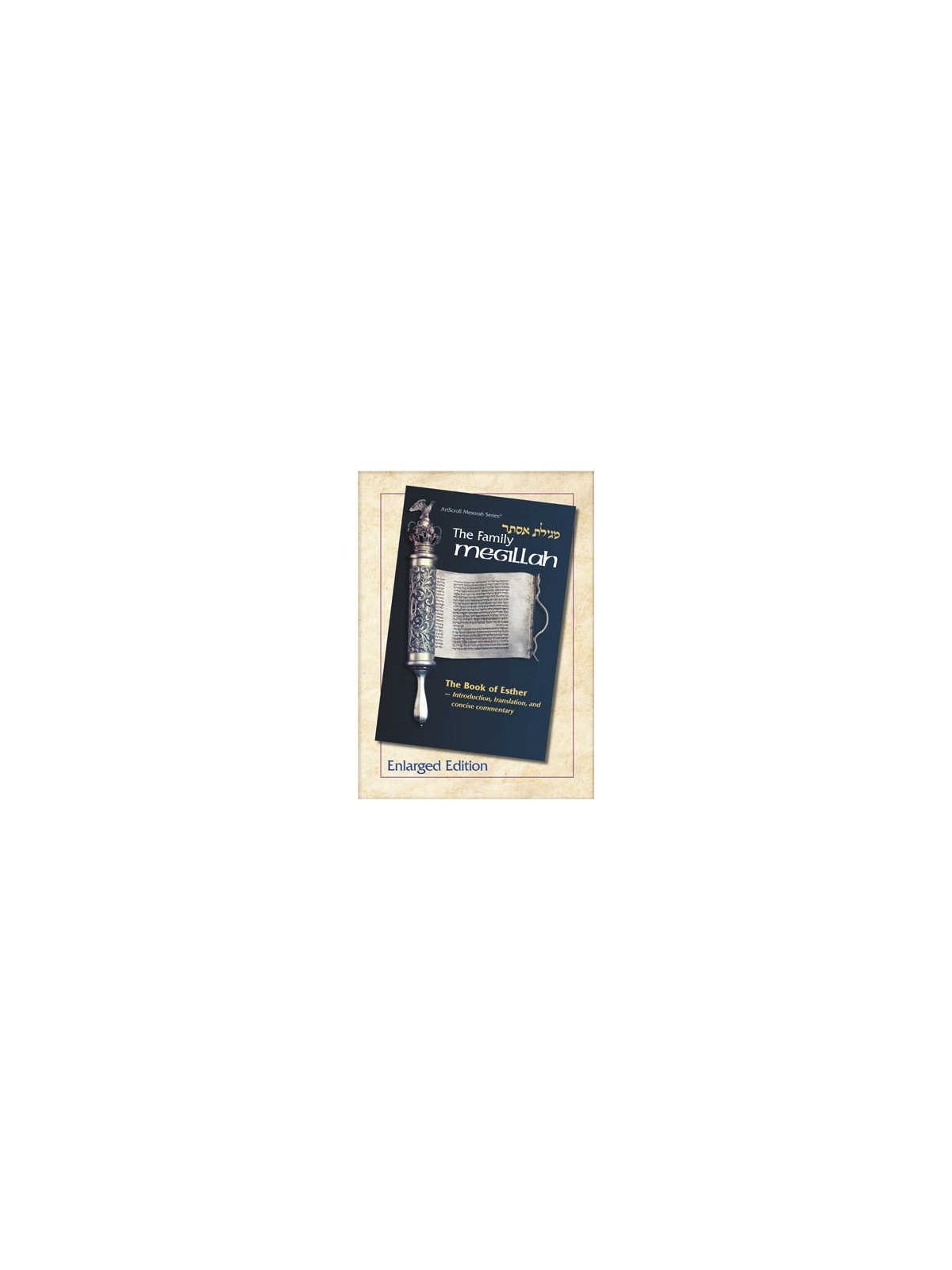 Family Megillah: Enlarged Edition - Paperback | Purim | Judaica